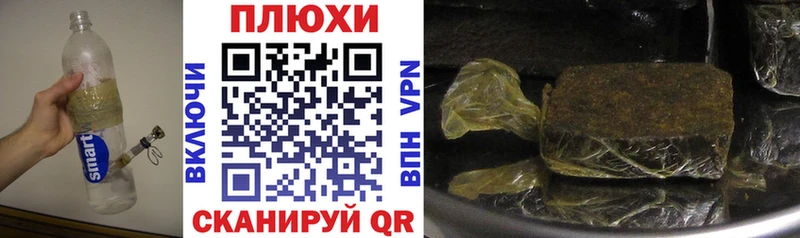 Виды наркотиков купить Можайск АМФЕТАМИН мега вход Мефедрон Каннабис Alpha-PVP Кокаин
