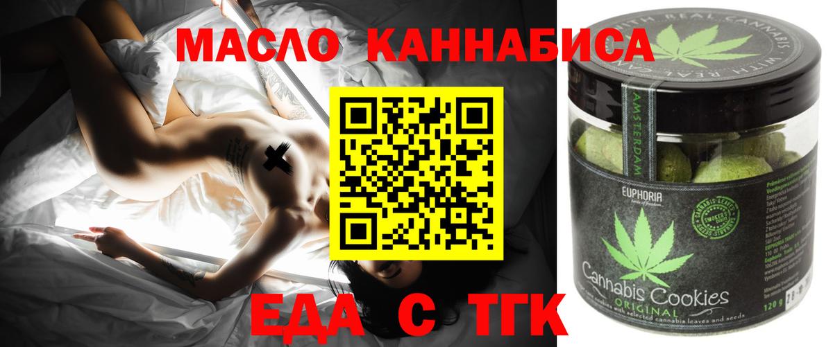 A-PVP СОЛЬ кристаллы  МАРИХУАНА  Лсд 25  Можайск  Кокаин  Гашиш  МДМА  Канабис  Меф   Мефедрон кристаллы 