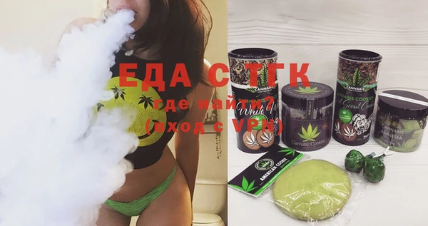 кокс Горнозаводск