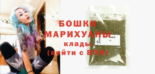 скорость Горняк