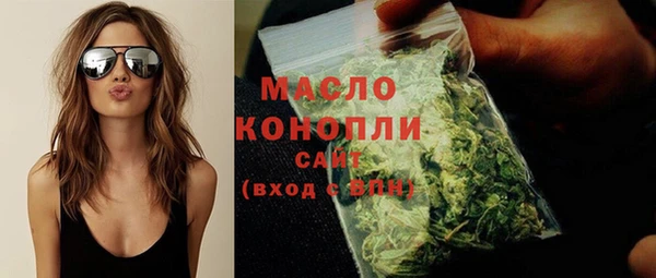 кокс Горнозаводск