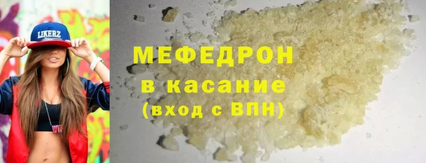 кокс Горнозаводск