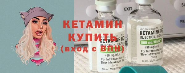 кокс Горнозаводск
