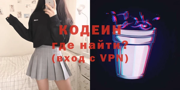 скорость Горняк