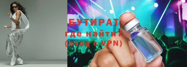 кокс Горнозаводск