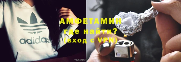 скорость Горняк