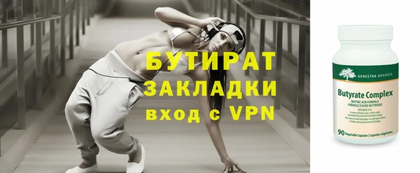 скорость Горняк