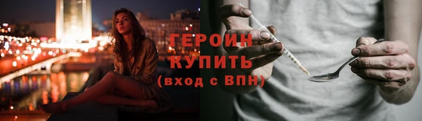 кокс Горнозаводск