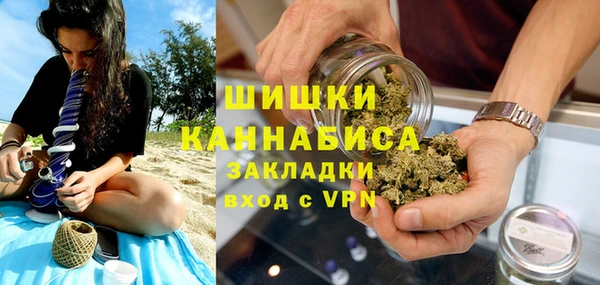 кокс Горнозаводск