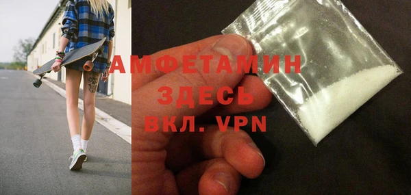 кокаин Чердынь