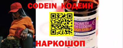 прущий лед Кандалакша