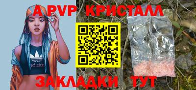 каннабис Канаш