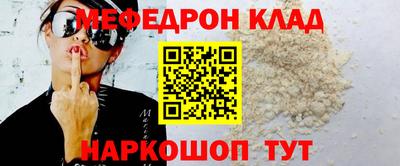 прущий лед Кандалакша
