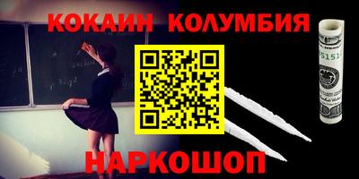 стаф Бузулук