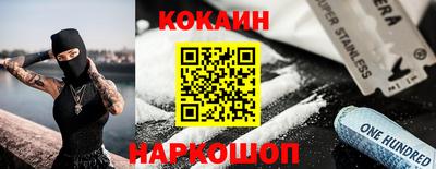 прущий лед Кандалакша