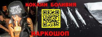 прущий лед Кандалакша