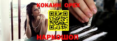 меф VHQ Камышлов
