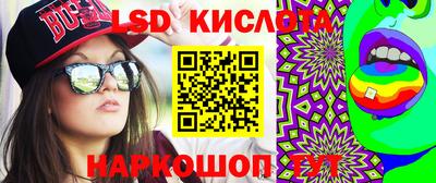 меф VHQ Камышлов