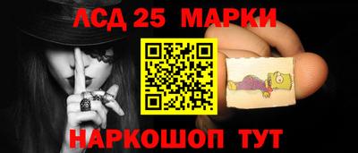 меф VHQ Камышлов