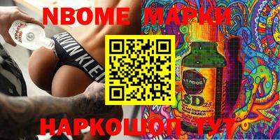 стаф Бузулук