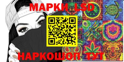 прущий лед Кандалакша