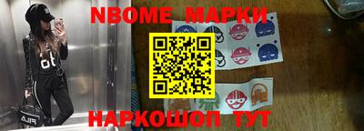 стаф Бузулук