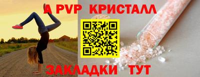 прущий лед Кандалакша