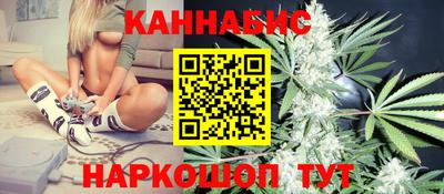 прущий лед Кандалакша