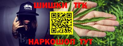 меф VHQ Камышлов