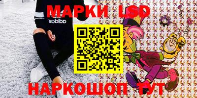 прущий лед Кандалакша