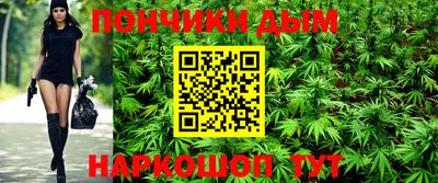 стаф Бузулук