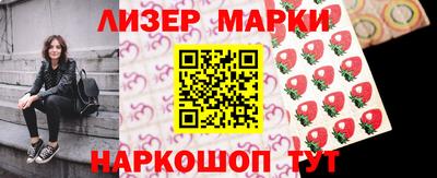 меф VHQ Камышлов