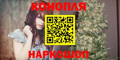 ПСИЛОЦИБИНОВЫЕ ГРИБЫ Бугуруслан