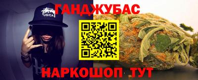 стаф Бузулук