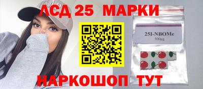 меф VHQ Камышлов