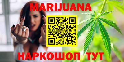 прущий лед Кандалакша
