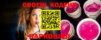 каннабис Изобильный