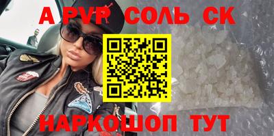 прущий лед Кандалакша