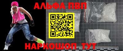 каннабис Канаш
