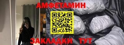 каннабис Канаш