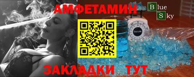 каннабис Канаш