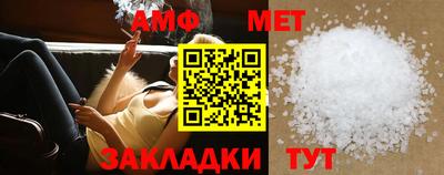 прущий лед Кандалакша