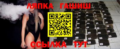 COCAINE Будённовск