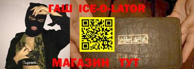 меф VHQ Камышлов