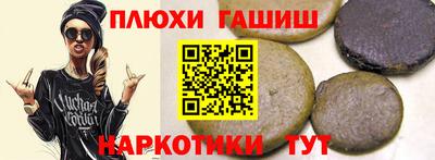 прущий лед Кандалакша