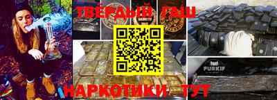 прущий лед Кандалакша