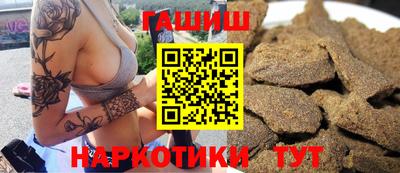 COCAINE Будённовск