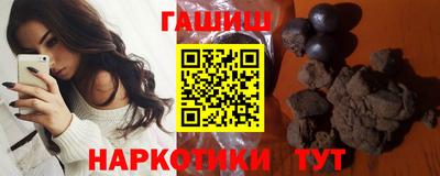 прущий лед Кандалакша
