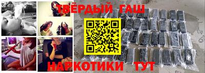 ПСИЛОЦИБИНОВЫЕ ГРИБЫ Бугуруслан