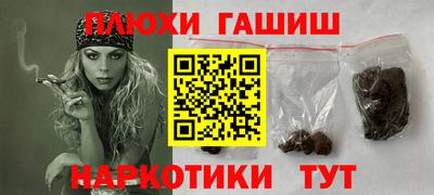 стаф Бузулук